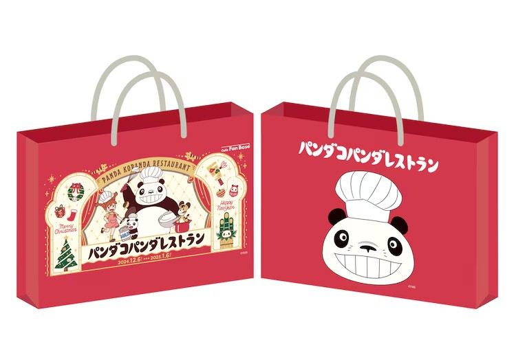 《熊猫宝宝》主题餐厅在横滨举办