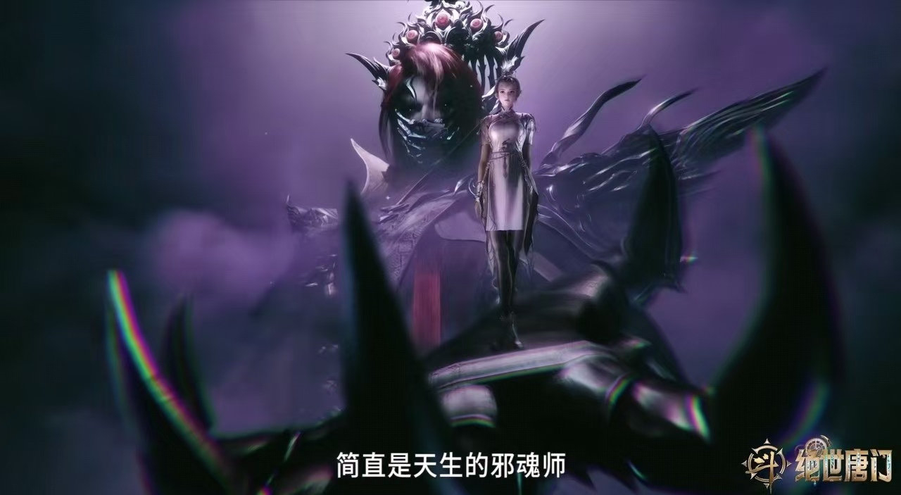 继荆紫烟之后斗罗导演又删除一美女，还是个人妻，粉丝要求修改