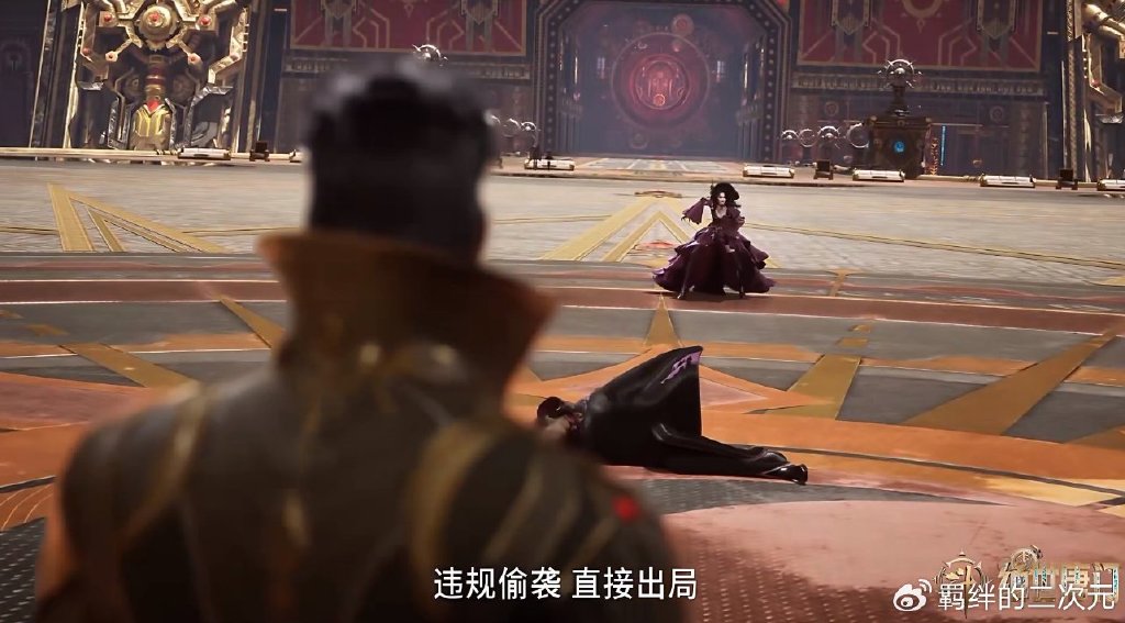 王冬儿终于有新魂技，六芒星阵亮相，唐银限时返场，该影违规出局