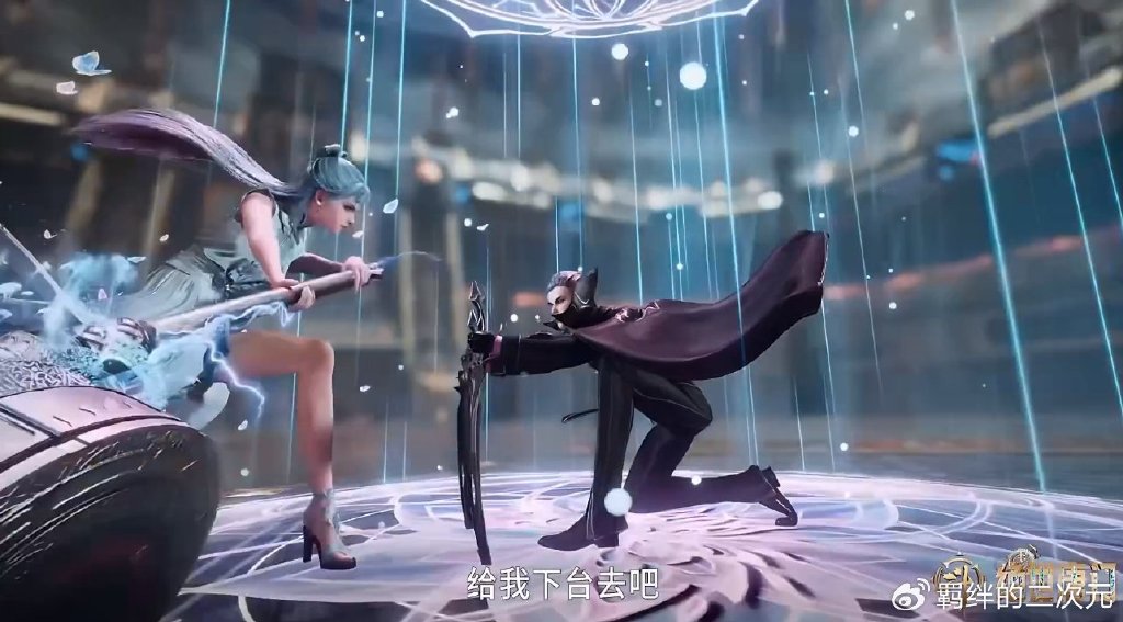 王冬儿召唤昊天锤，与唐三父女同框，萧萧换打法，伪武魂真身亮相