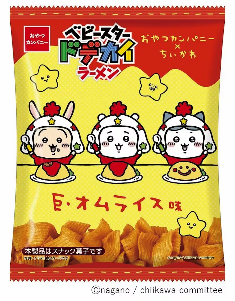 長野「ちいかわ」与宝宝星推出巨型蛋包饭与乌冬面味方便面