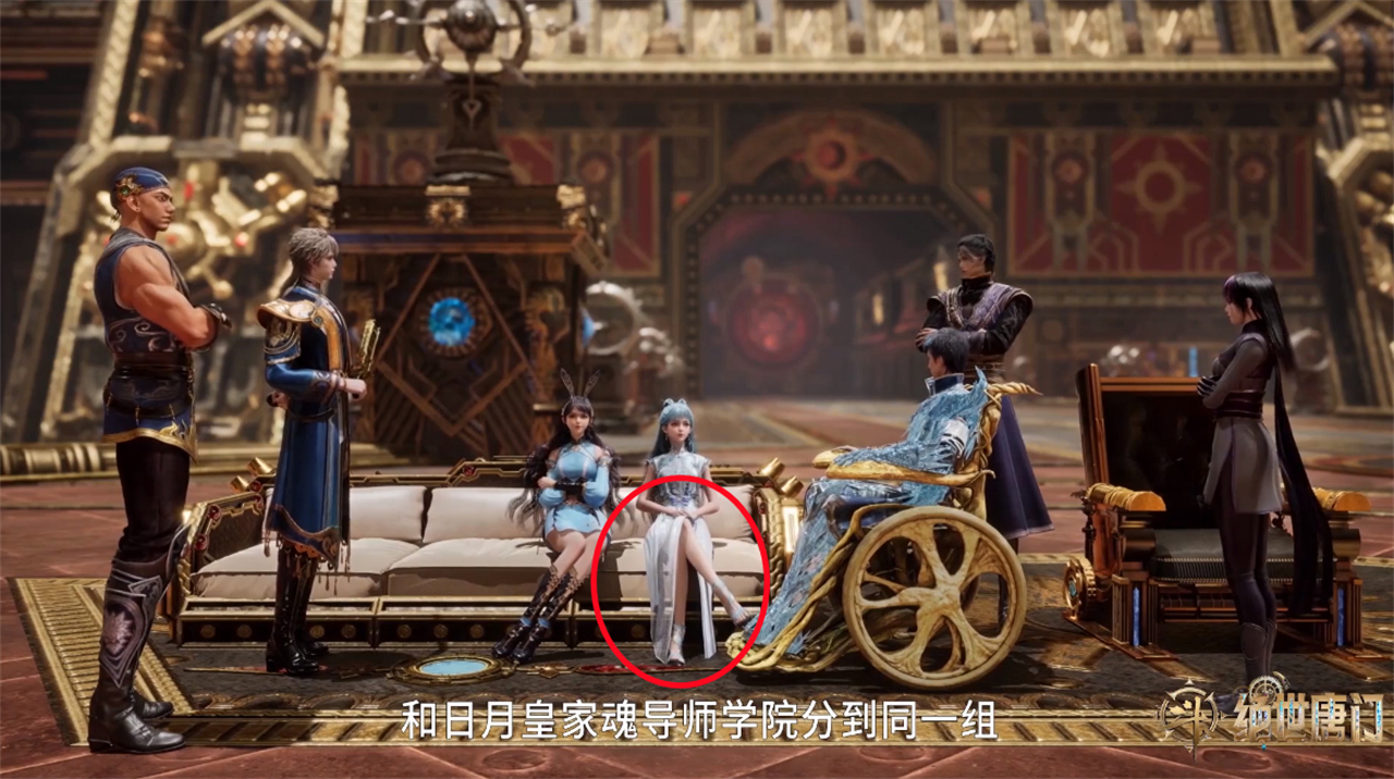 王冬儿淑女形象被毁，一个动作差点走光，可能是动漫的一个BUG！