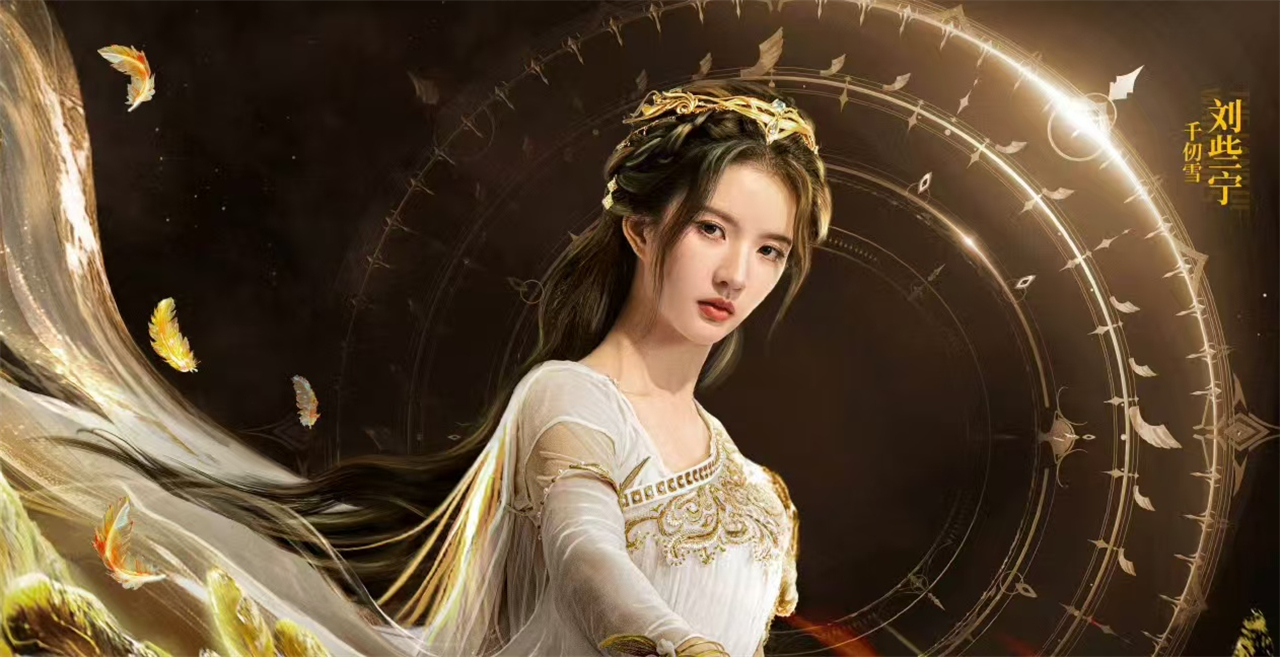 斗罗大陆：千仞雪正式登场，比动漫版还美，亮武魂那一刻更是绝了