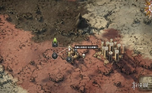 《流放之路2》第二章车队传送方法