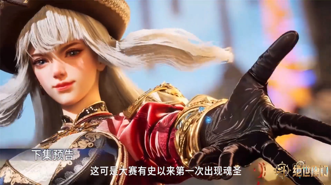 王秋儿新模型曝光，白丝马尾造型超级诱人，霍雨浩作弊剧情被删除