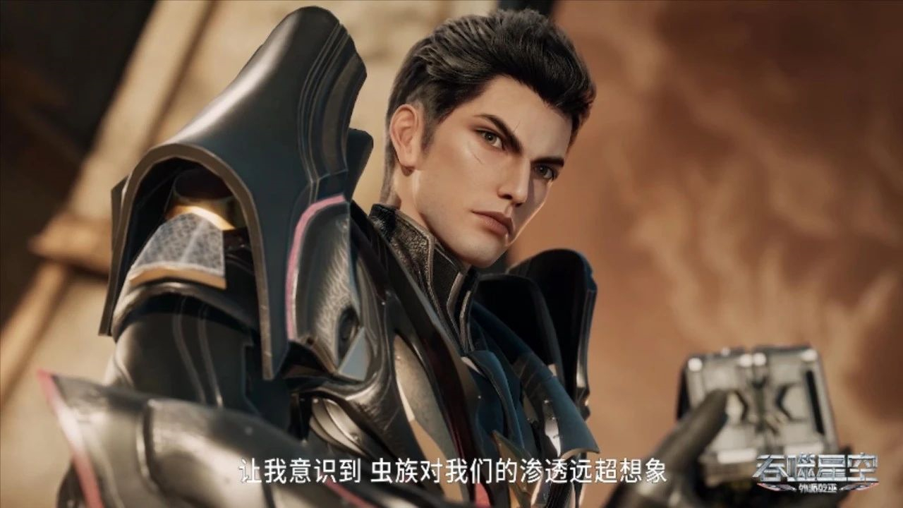 吞噬星空第149集刚更新就被骂惨了，片源被更换，难怪被骂这么惨