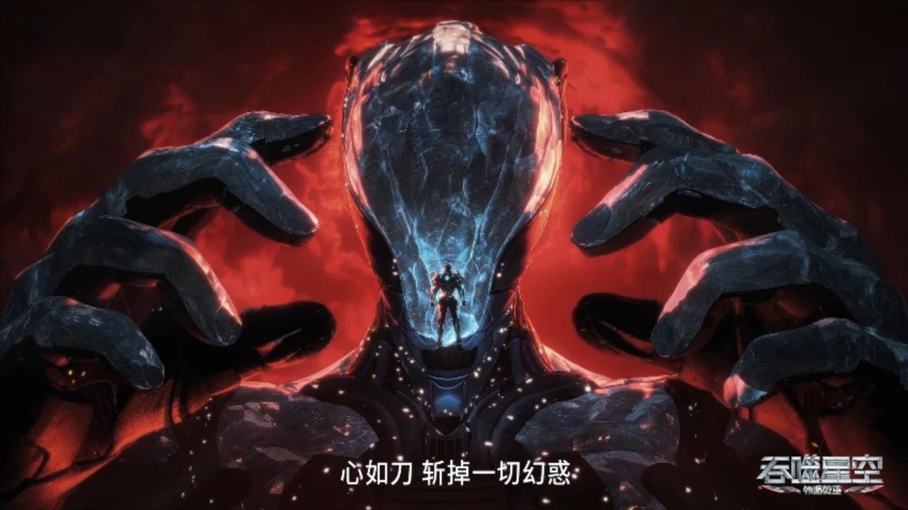 吞噬星空第149集刚更新就被骂惨了，片源被更换，难怪被骂这么惨