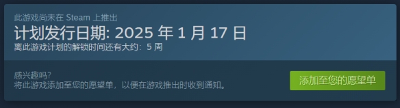 《東方资志疏》发售平台介绍