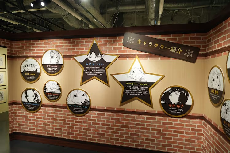 「ムヒョとロージーの魔法律相談事務所」原画展开幕