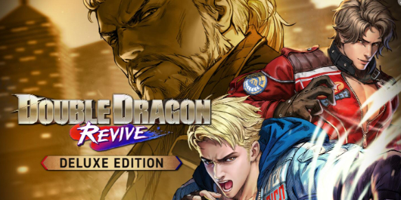 《双截龙复兴Revive》上市时间