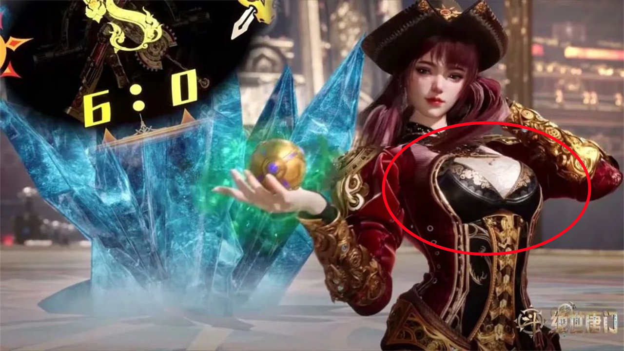 梦红尘大美女设计图曝光，身材遭到阉割，一个大尺度设计被删除