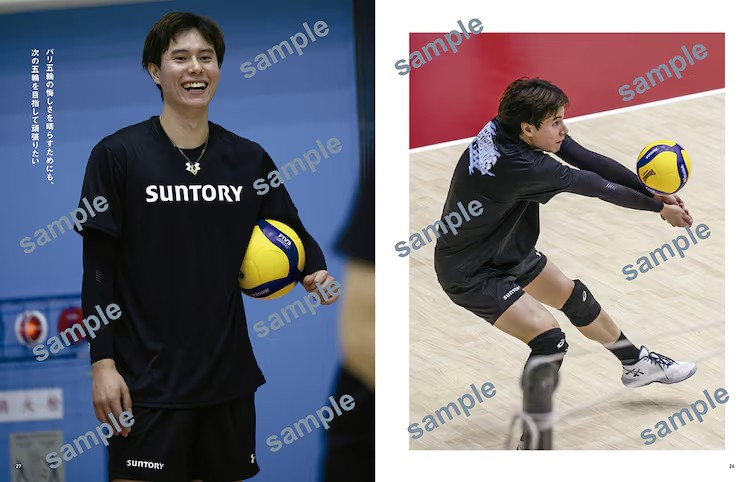 《排球少年!!》名言视觉书作为《Sportiva》杂志附录发售