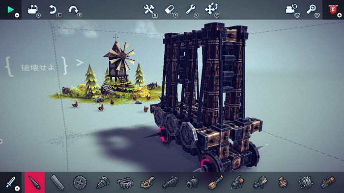 《Besiege - ビシージ -》创意攻城模拟游戏现已发售