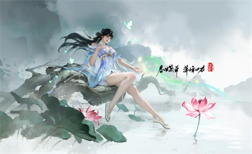 《永劫无间手游》殷紫萍技能选择推荐2024