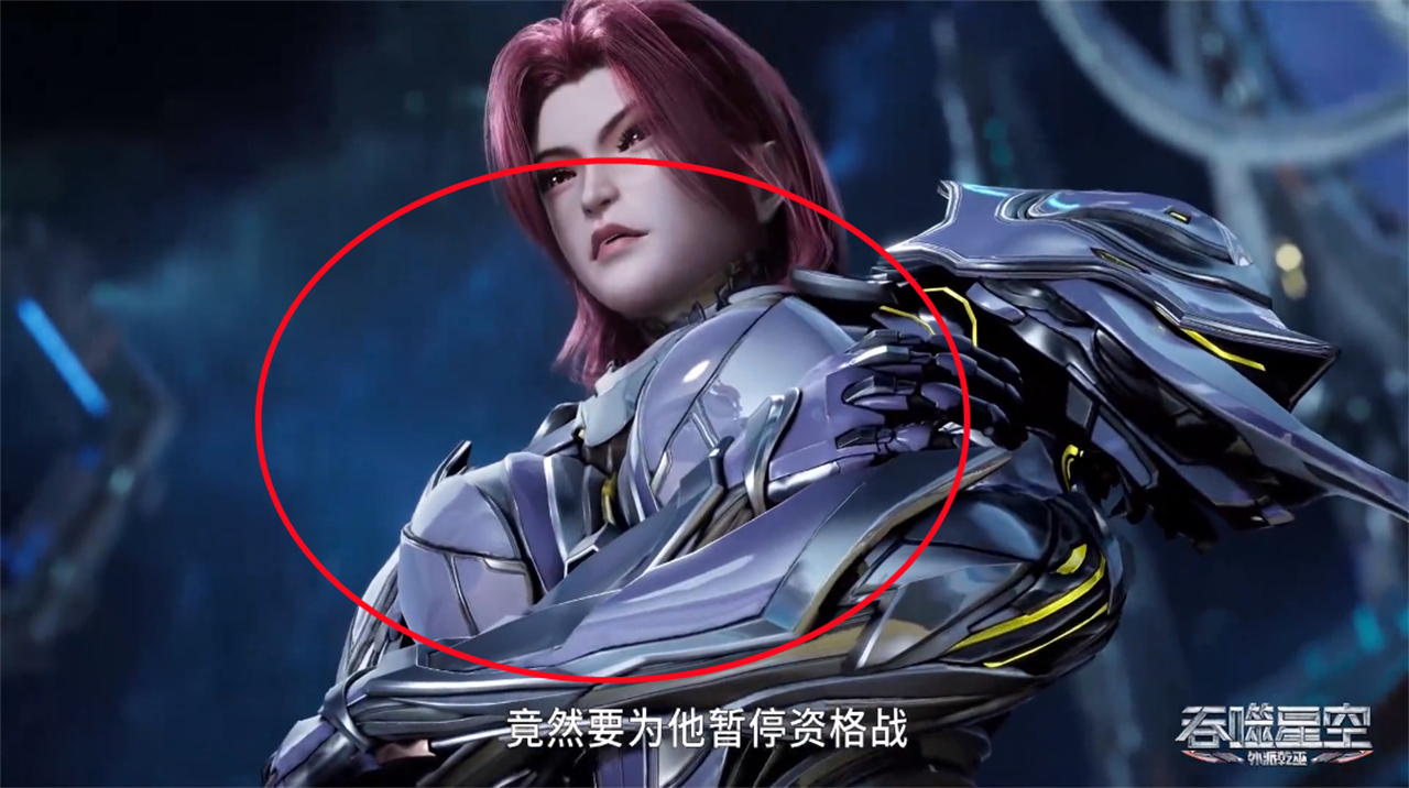 又一机甲美女登场，“光滑球面”衣服太诱人，还是一位高冷御姐
