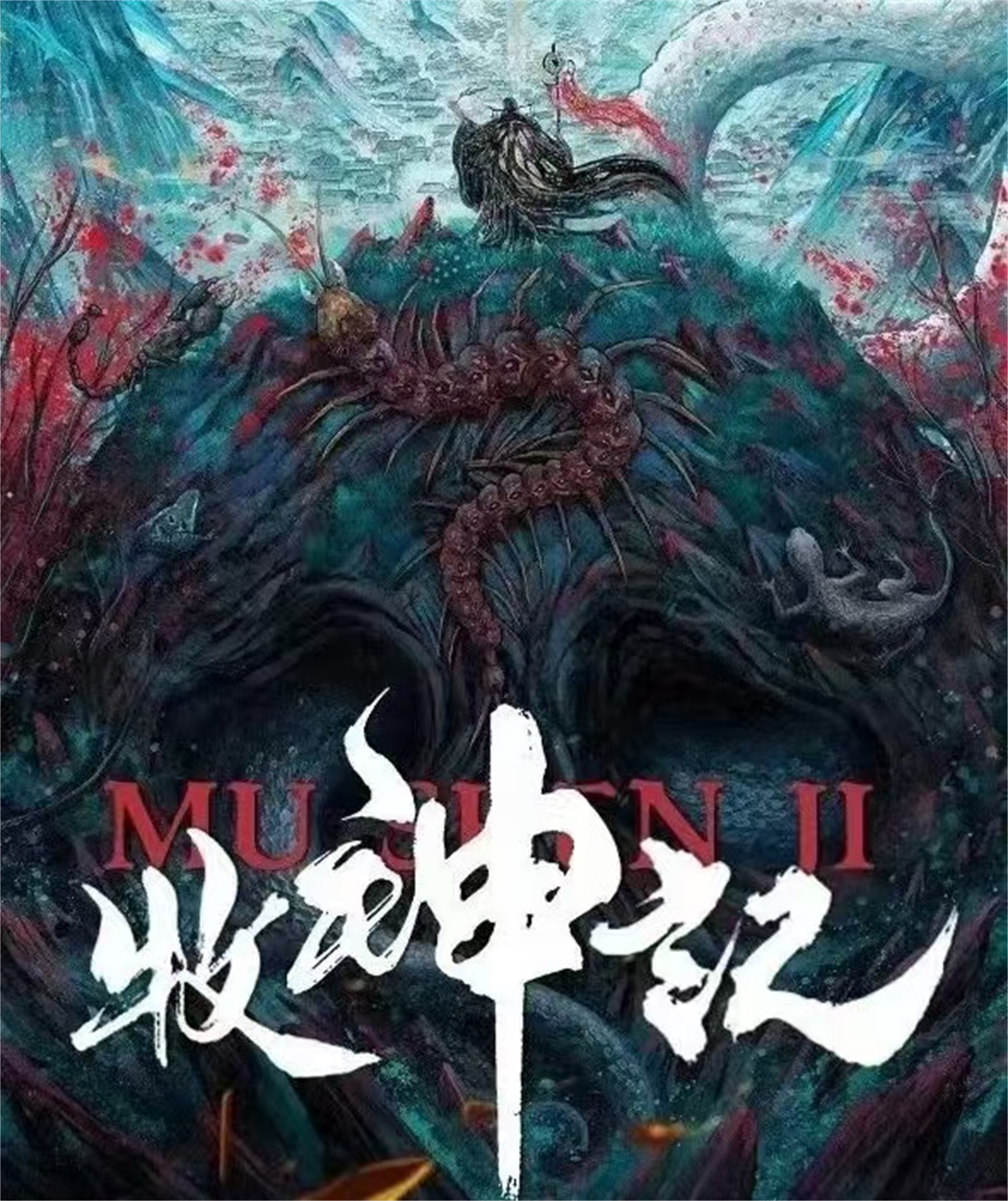 又一动漫被改编成真人剧，制作方和内容已定，有望超越斗罗大陆
