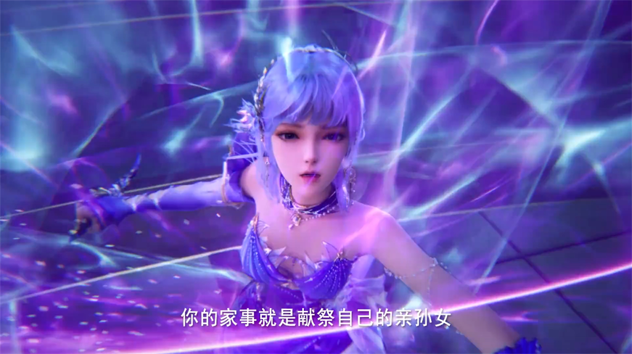 圣采儿大美女又出现走光画面，叉腿动作好大胆，打底裤消失不见