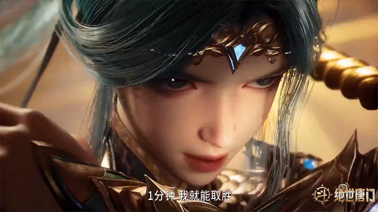 王秋儿新模型设计图曝光，双腿之间的衣服是透明的，难怪会走光