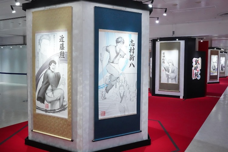 《银魂》20周年纪念展