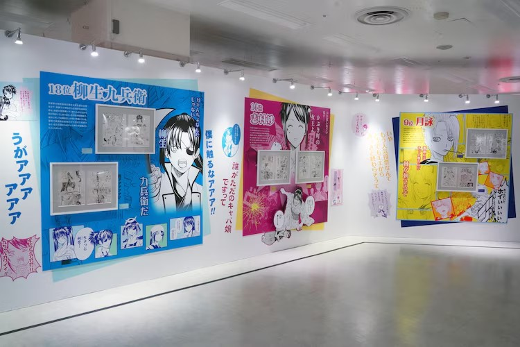 《银魂》20周年纪念展
