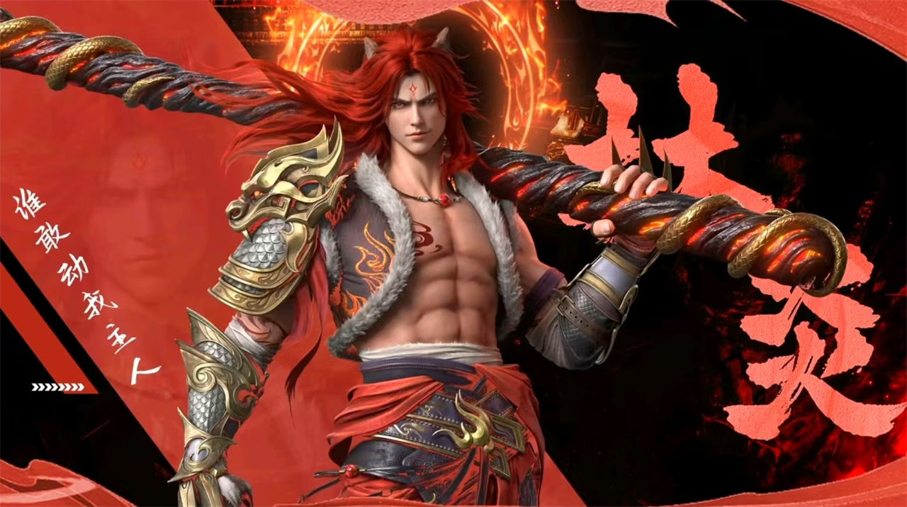 武动乾坤：小炎人类形态曝光，比男主林动还要帅，还有一个好消息