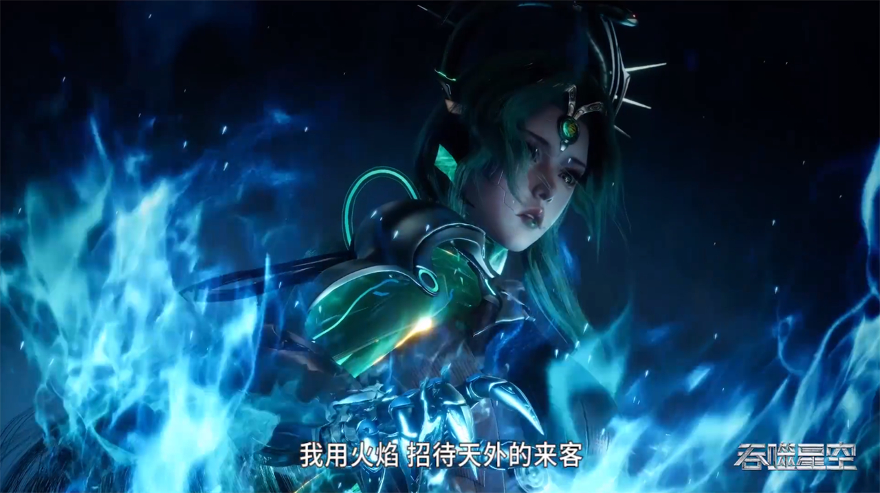 吞噬星空：又一美女登场，蛇形身材太诱人了，还是罗峰的师娘