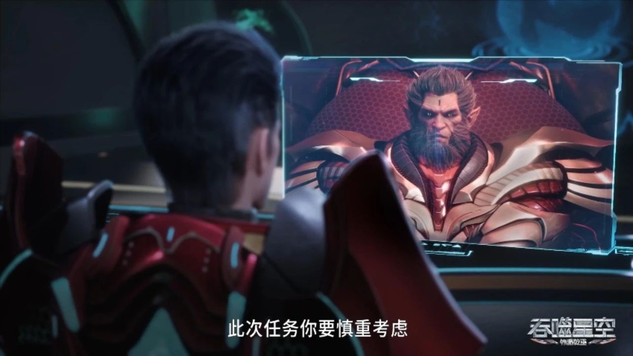 吞噬星空：又一美女登场，蛇形身材太诱人了，还是罗峰的师娘