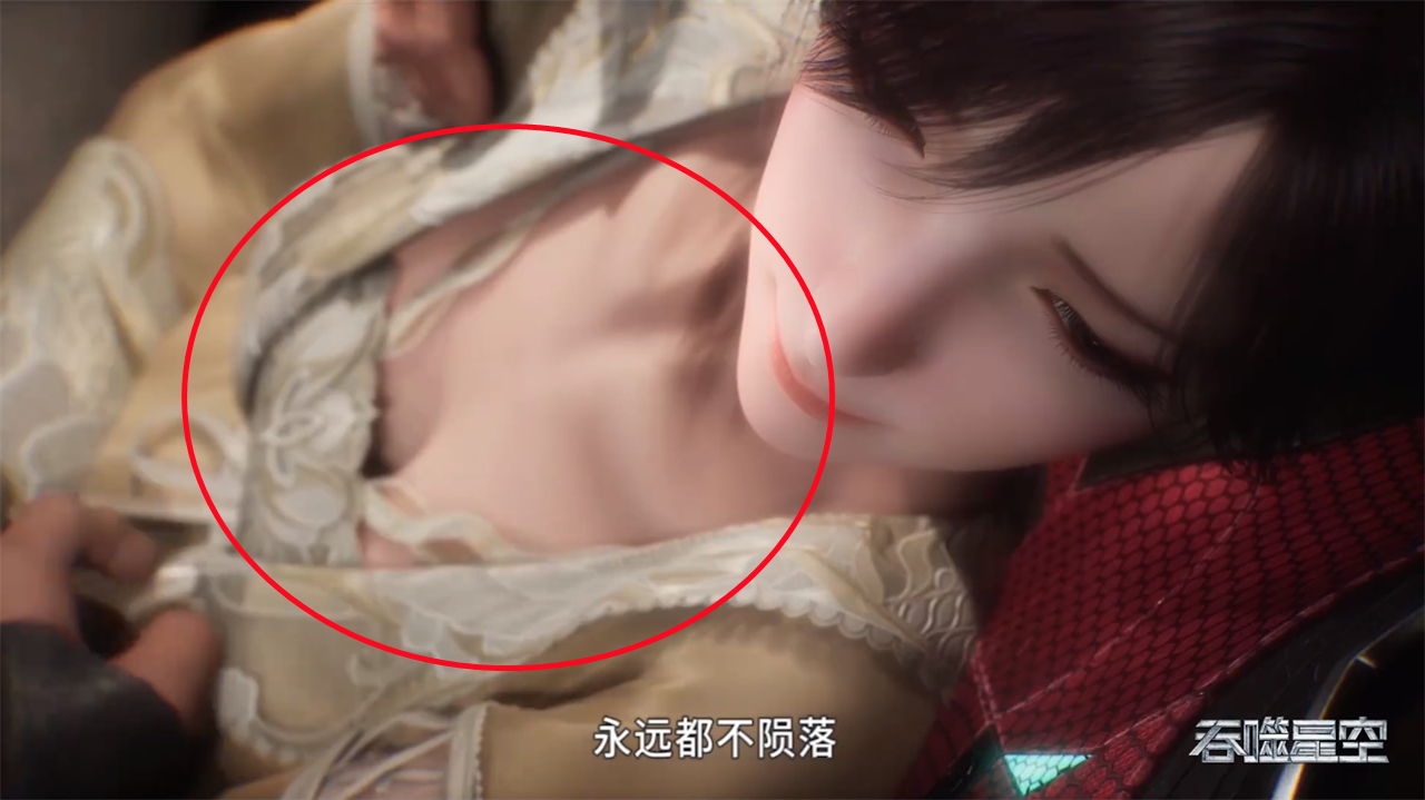徐欣大美女又出现走光画面，蕾丝睡衣露的太多了，少妇身材太诱人