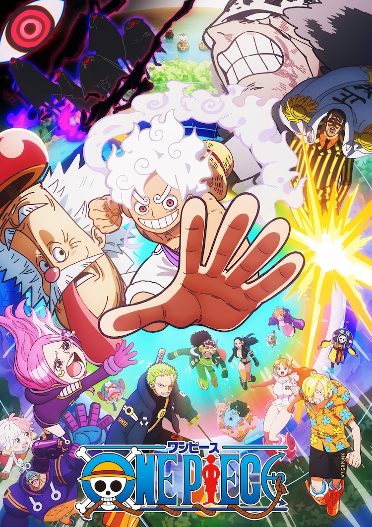 《ONE PIECE》新播出时间公布，木村昴接任弗兰奇角色声优。