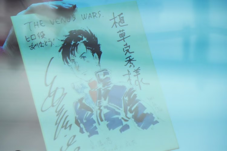 《金星战记》35周年纪念活动，安彦良和分享幕后故事。