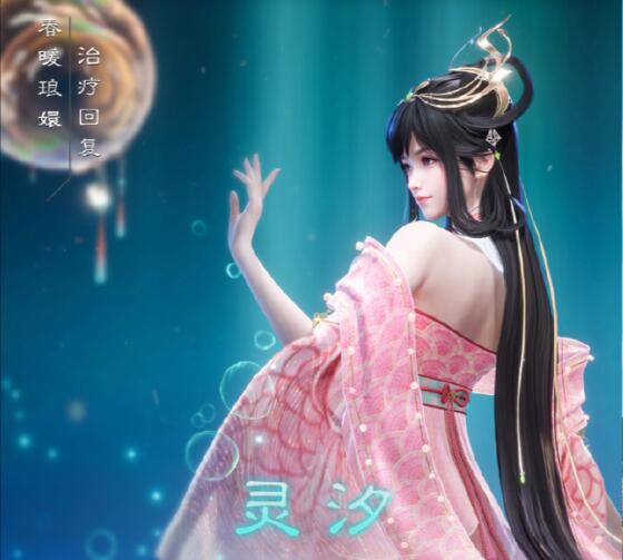 《诛仙世界》容易进本职业推荐