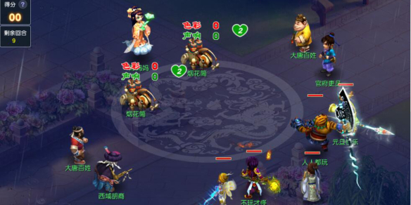 《梦幻西游》烟火映欢声活动图文攻略