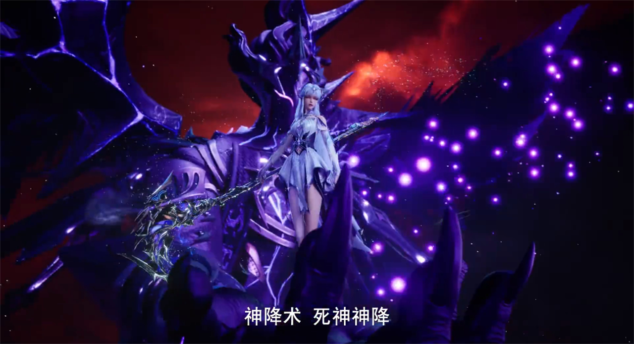 主角团大战兽神守护者，圣采儿转身动作好绝，打底裤都快露出来了