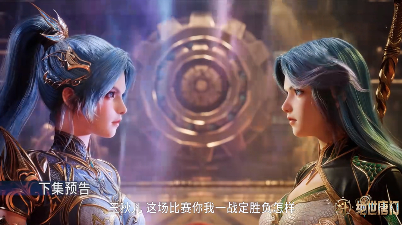 王冬儿更换单马尾新模型，昊天锤对战孔雀舞，双王大战名场面曝光