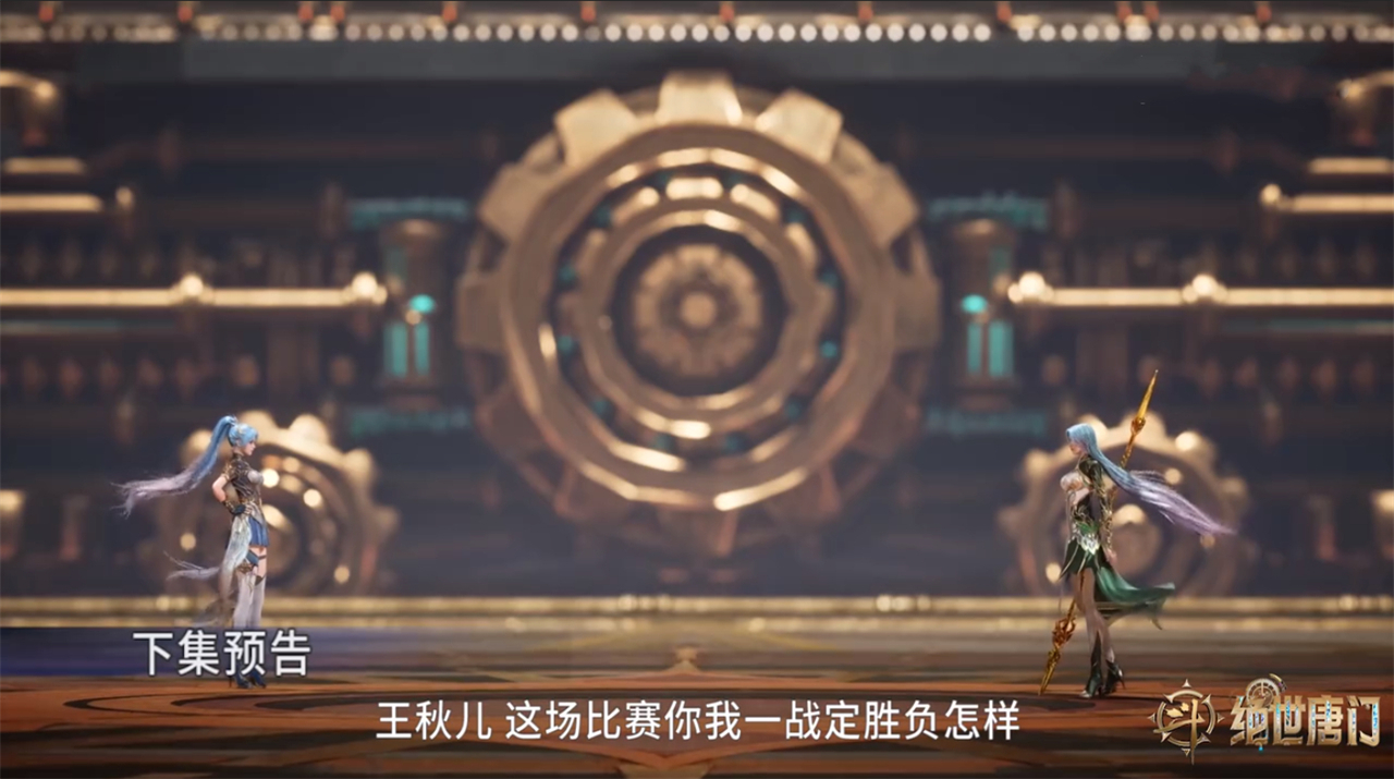 王冬儿更换单马尾新模型，昊天锤对战孔雀舞，双王大战名场面曝光