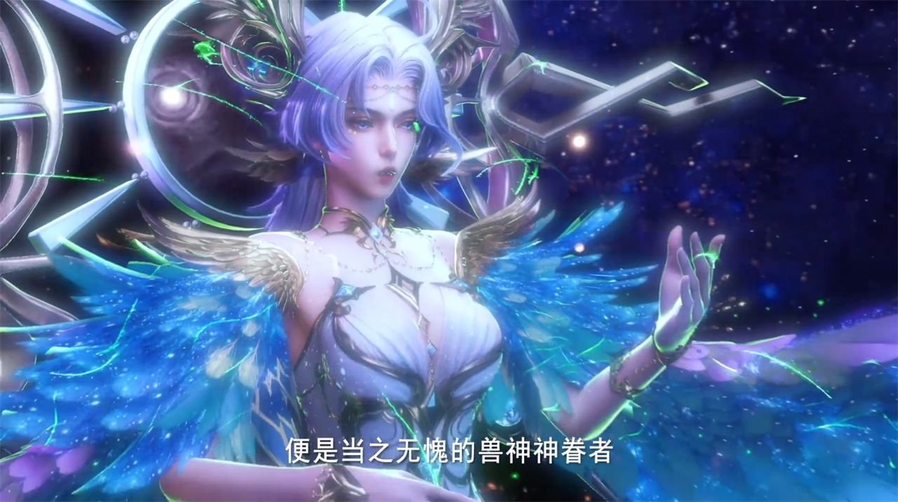兽神大美女模型曝光，上半身增加衣服，一个大尺度的设计被和谐