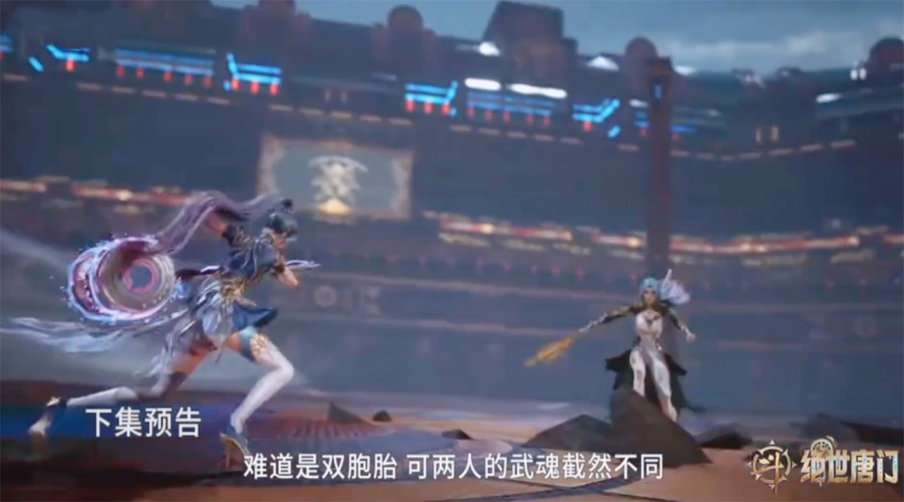 王冬儿新模型又出现走光问题，露出神秘黑色区域，打底裤都被删了