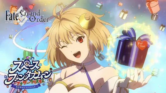 武梨えり设计《Fate/Grand Order》新角色幻月
