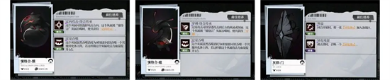 《异色边缘》露娜混搭卡组玩法攻略