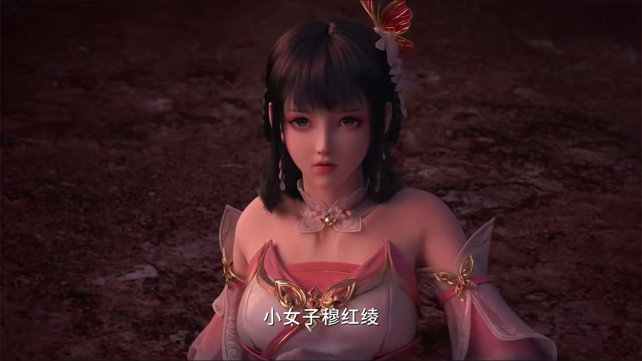 武动乾坤导演发福利，大美女穆红绫现身，露肩装配细腰太诱人了