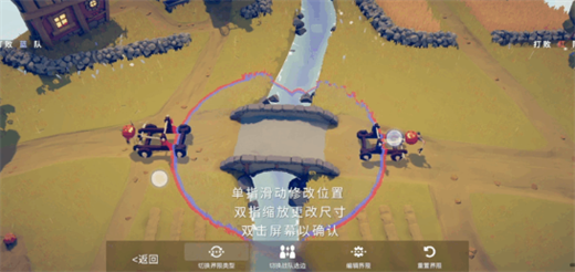 《全面憨憨战争模拟器》自定义战斗说明