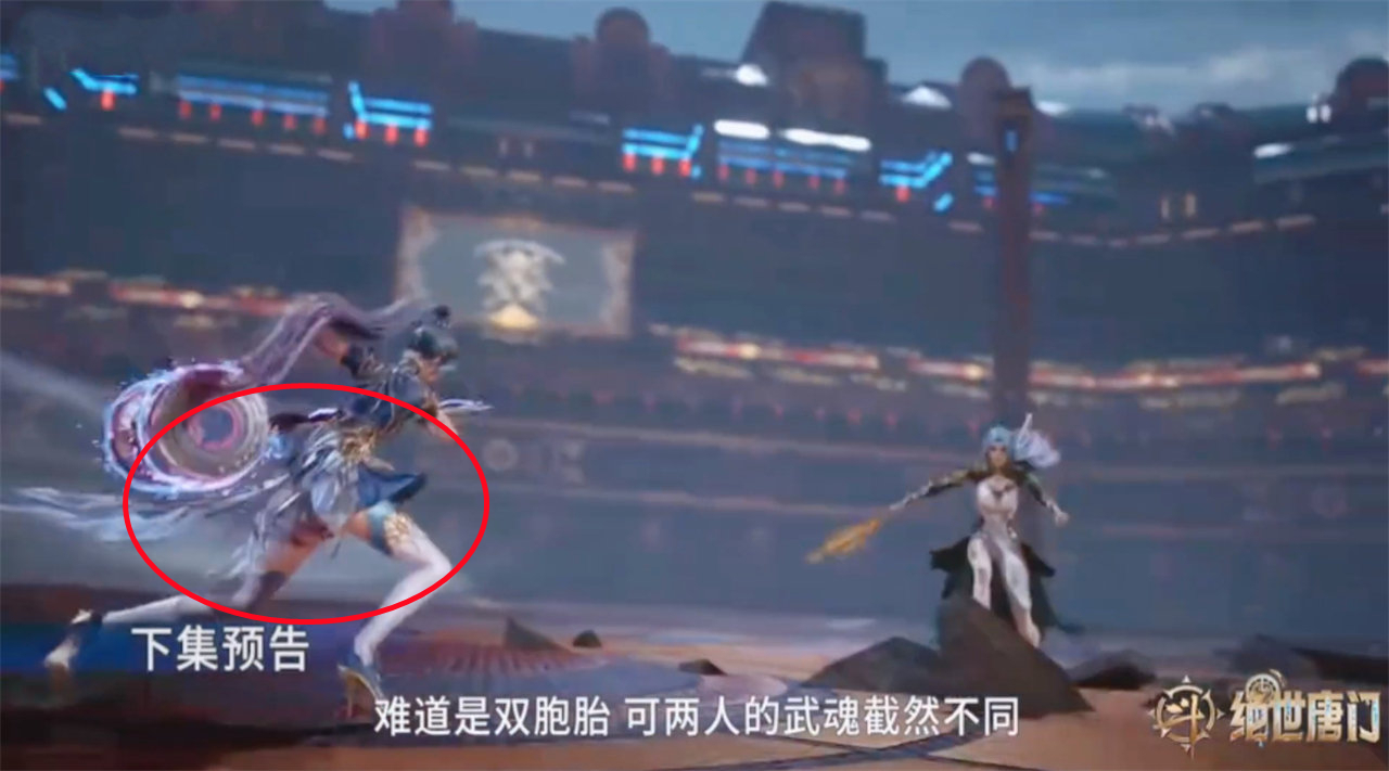 王冬儿又出现魔鬼画面，裙子太短露出真空区域，看起来太邪恶了