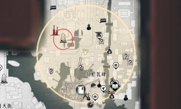《燕云十六声》四时无常获得方法