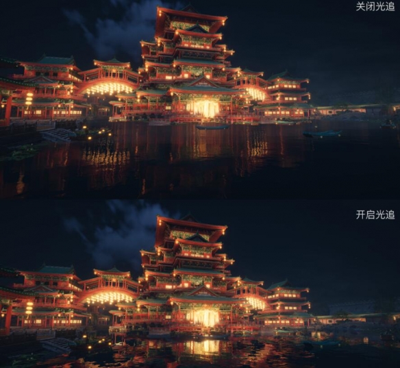 《燕云十六声》帧率限制介绍