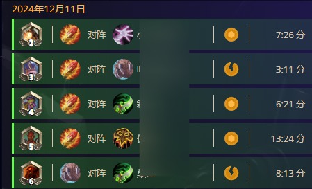 《炉石传说》查战绩方法介绍