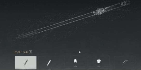 《燕云十六声》装备调律介绍