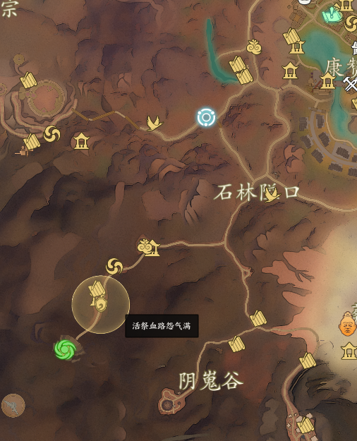 《诛仙世界》活祭血路怨气满风云事件触发攻略