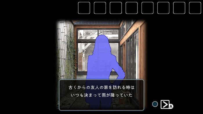 《雨の降る家からの脱出》：Regista×なんかいいねの脱出ゲーム新作登场