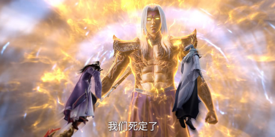 仙逆新预告，王林坑惨两大化神期修士，古神之地第三关内容曝光
