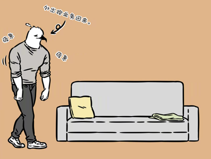 非人哉：海燕与刑天撞衫，哮天误暴击海燕，刑天上厕所被当成海燕